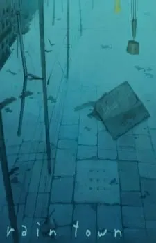 Боевой мастер